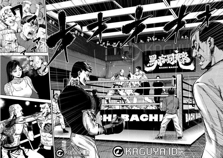 Bouryoku Banzai chapter 16