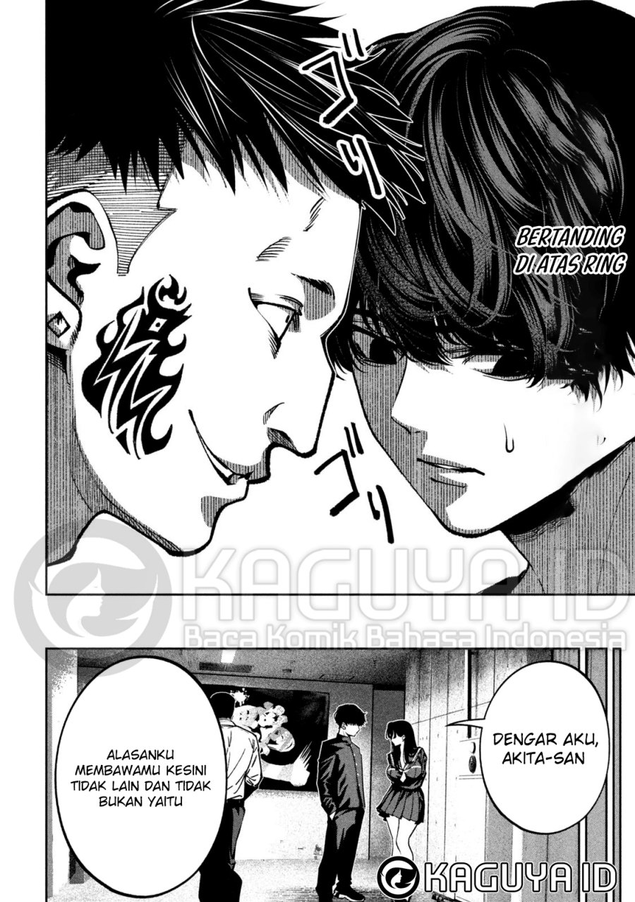 Bouryoku Banzai chapter 17