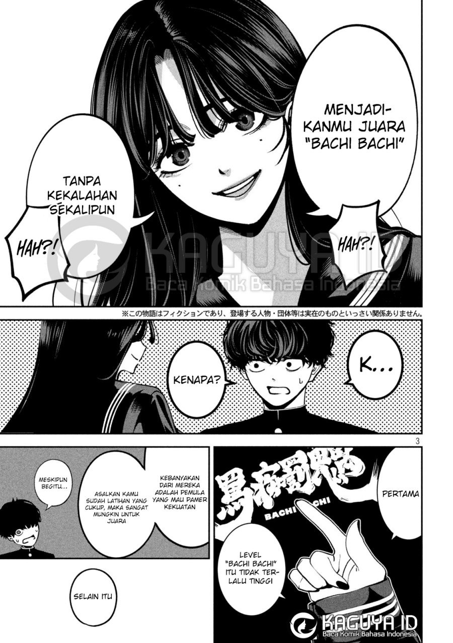 Bouryoku Banzai chapter 17