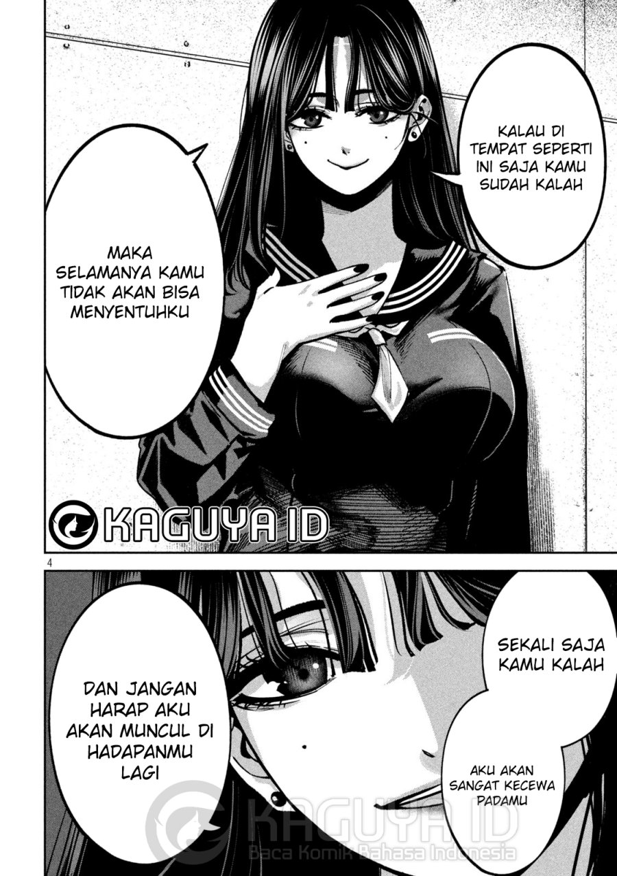 Bouryoku Banzai chapter 17
