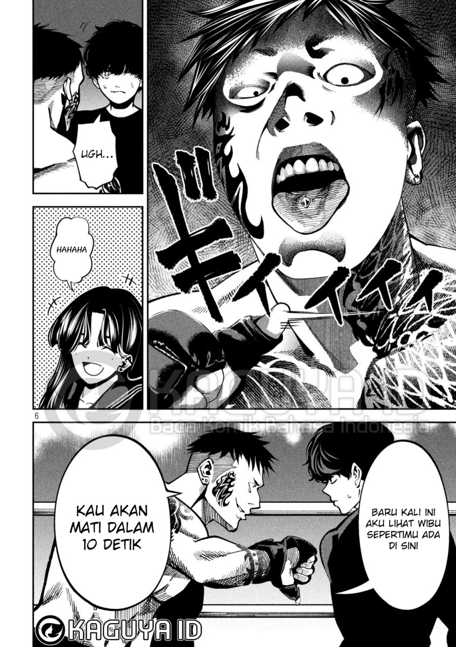 Bouryoku Banzai chapter 17