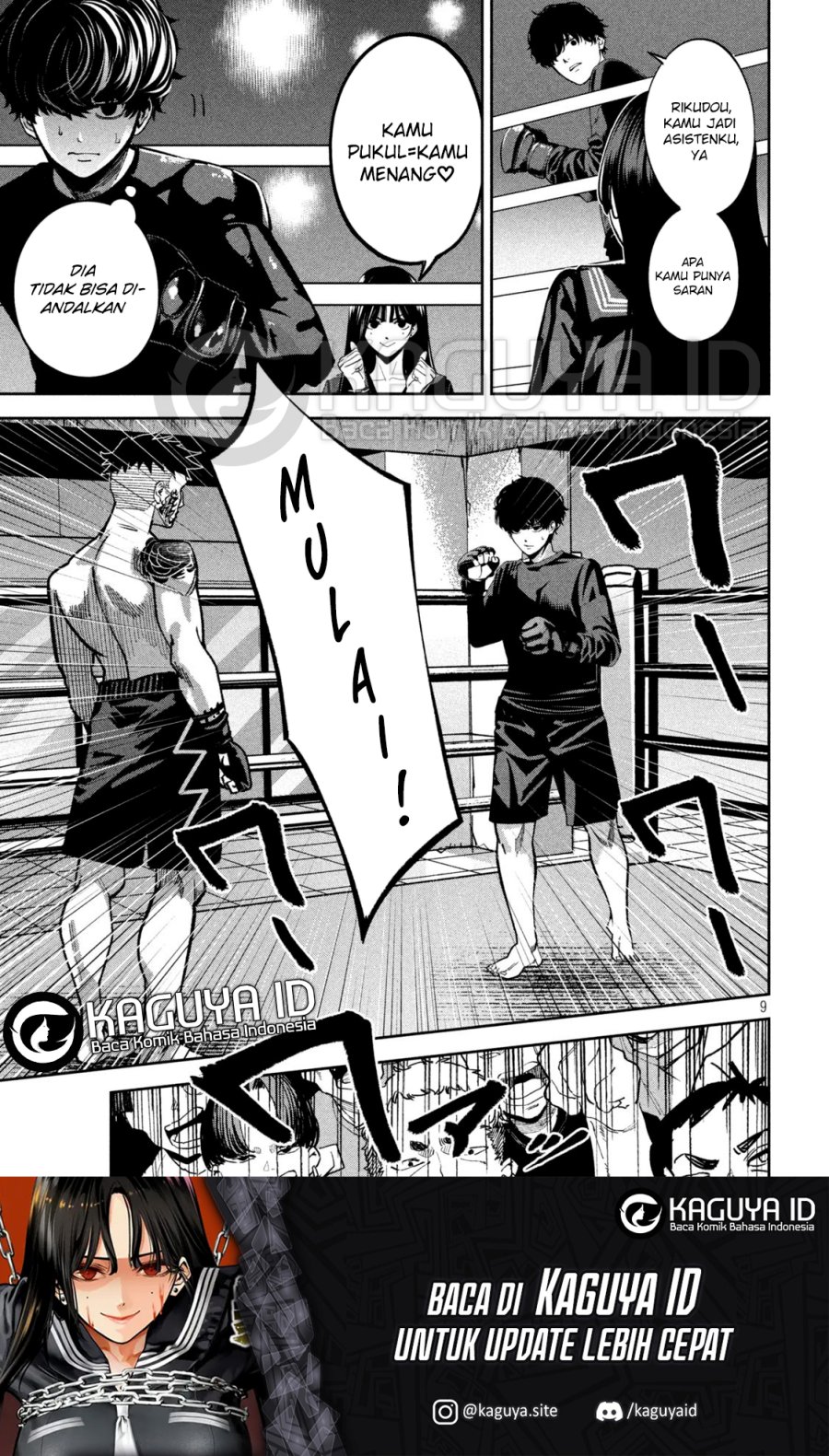 Bouryoku Banzai chapter 17