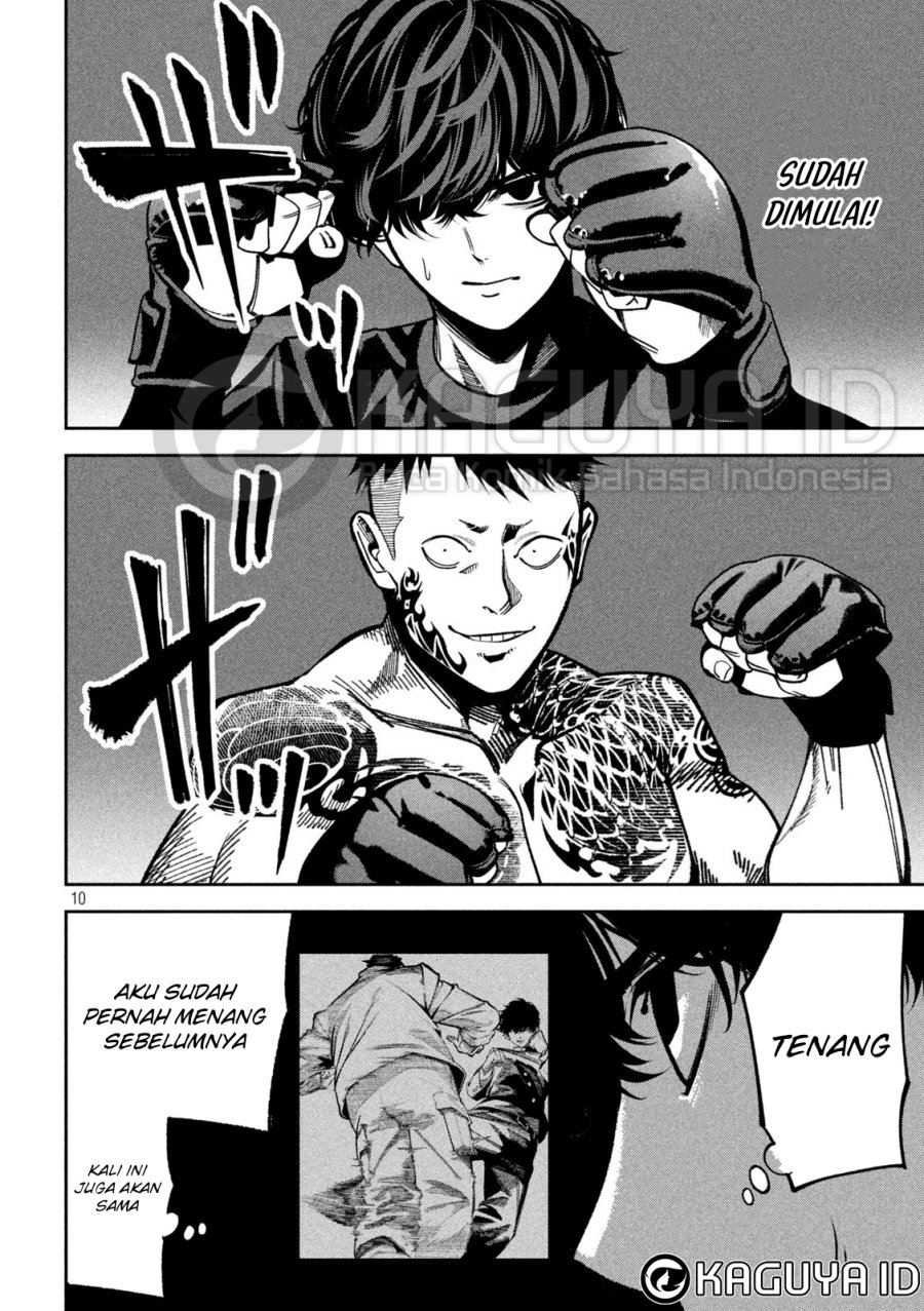 Bouryoku Banzai chapter 17