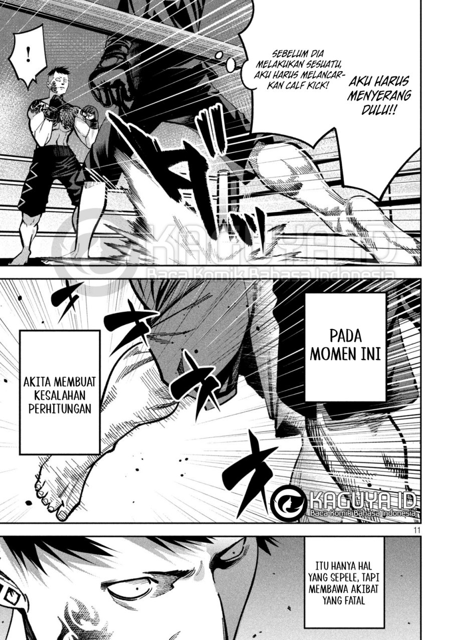 Bouryoku Banzai chapter 17