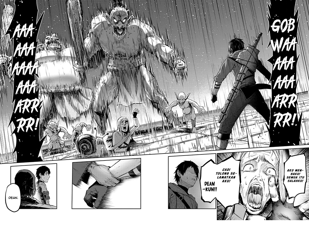 Boushoku-Hi no Ken chapter 7