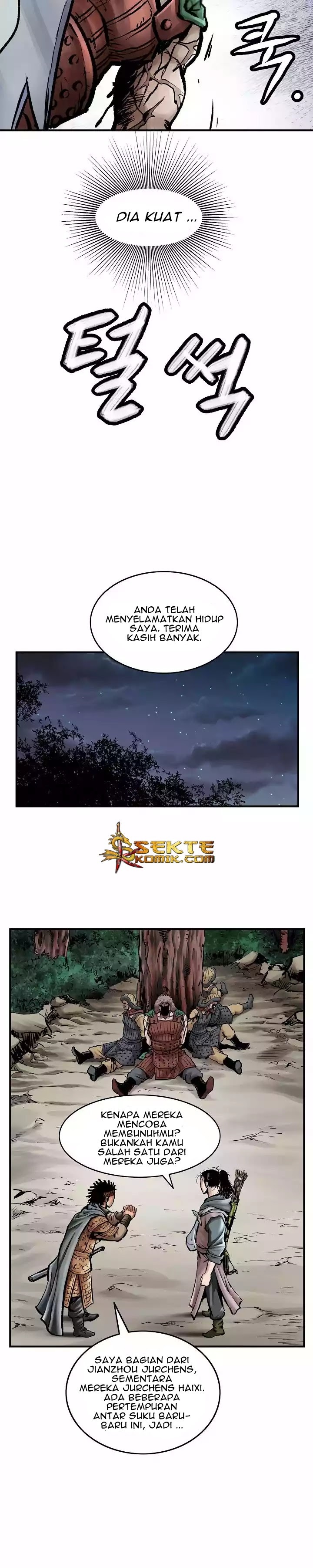 Bowblade Spirit Chapter 12 Bahasa Indonesia