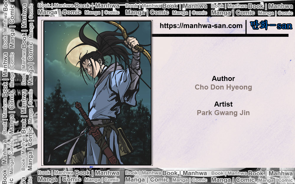 Bowblade Spirit Chapter 52 Bahasa Indonesia