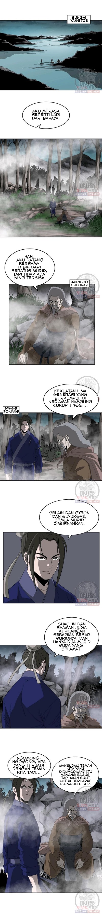 Bowblade Spirit Chapter 58 Bahasa Indonesia