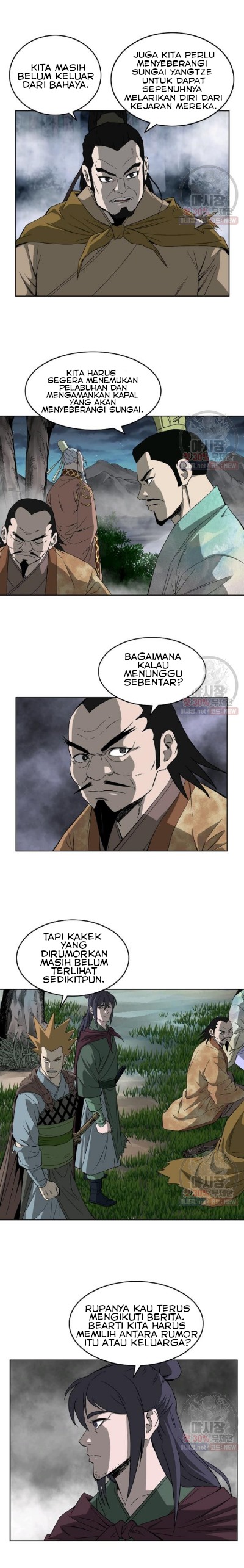 Bowblade Spirit Chapter 58 Bahasa Indonesia