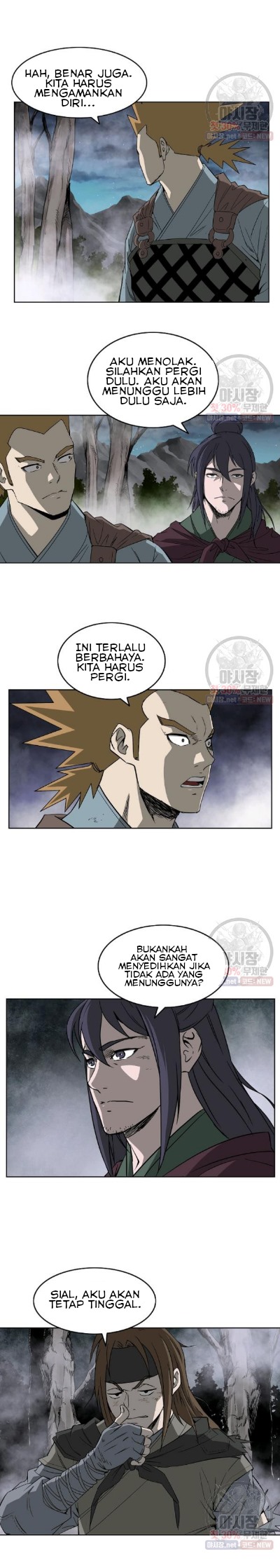 Bowblade Spirit Chapter 58 Bahasa Indonesia