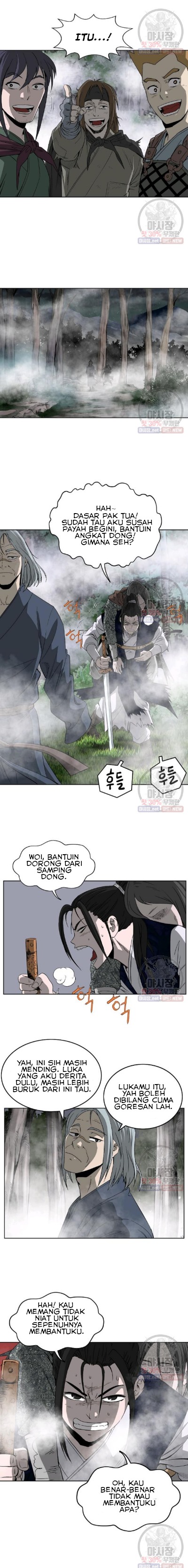 Bowblade Spirit Chapter 58 Bahasa Indonesia