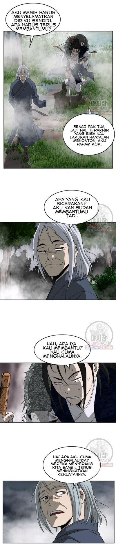 Bowblade Spirit Chapter 58 Bahasa Indonesia