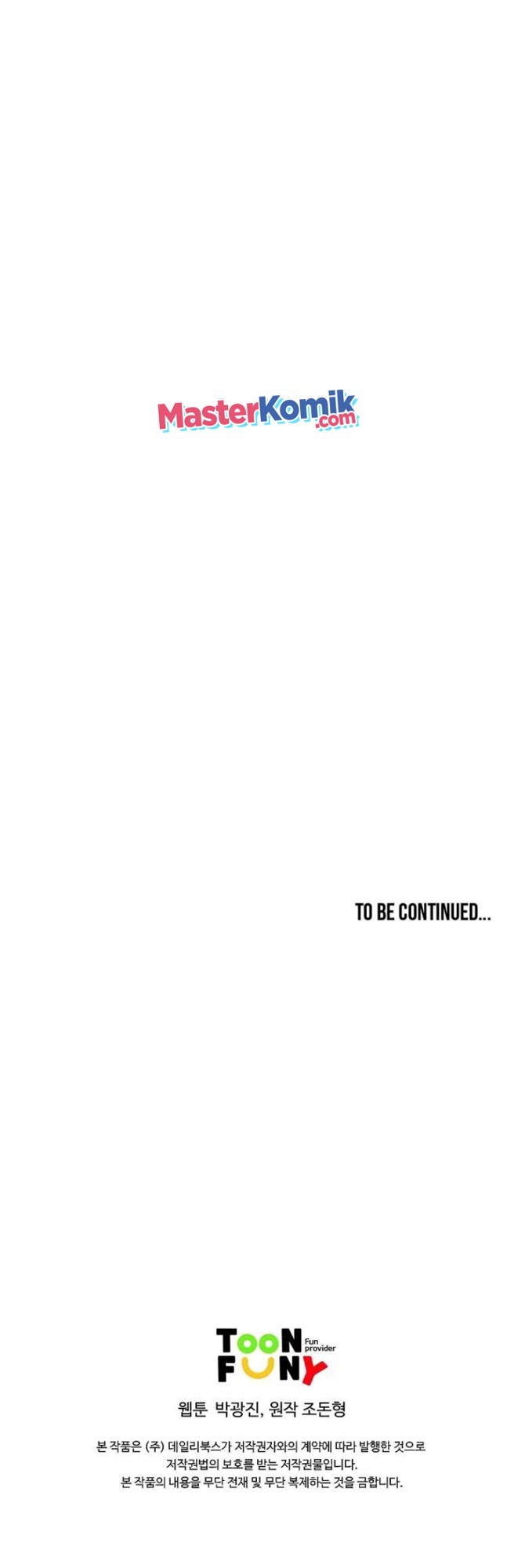 Bowblade Spirit Chapter 108 Bahasa Indonesia