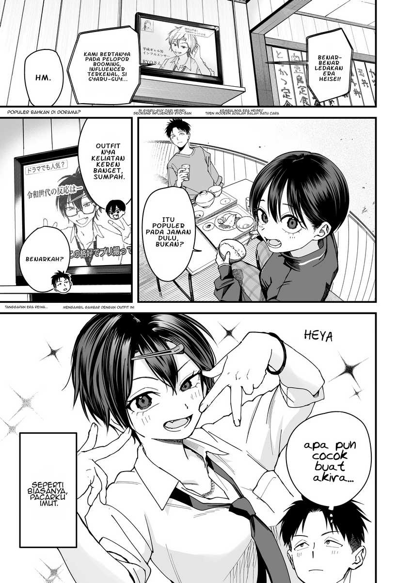 Boyish Kanojo ga Kawai-sugiru Chapter 07 Bahasa Indonesia