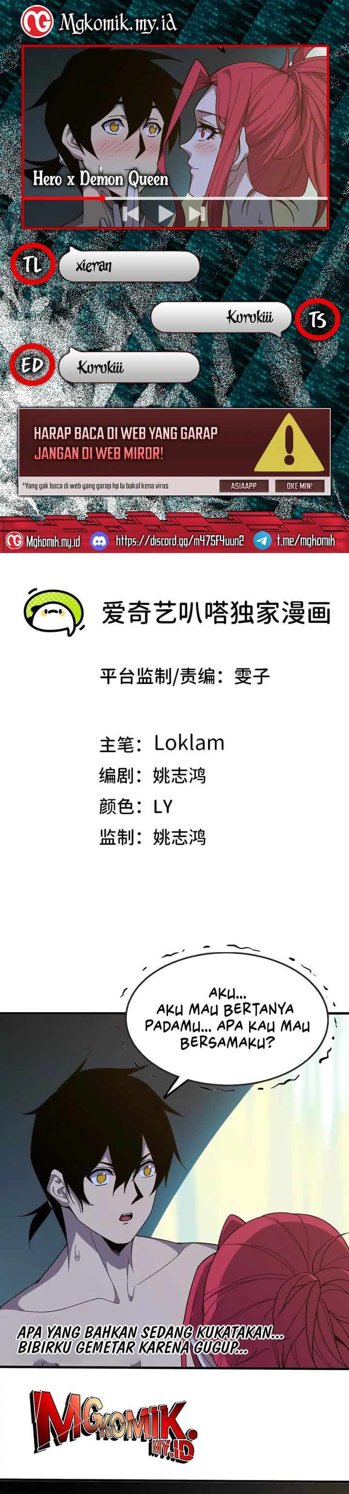 Brave X Devil Queen chapter 175