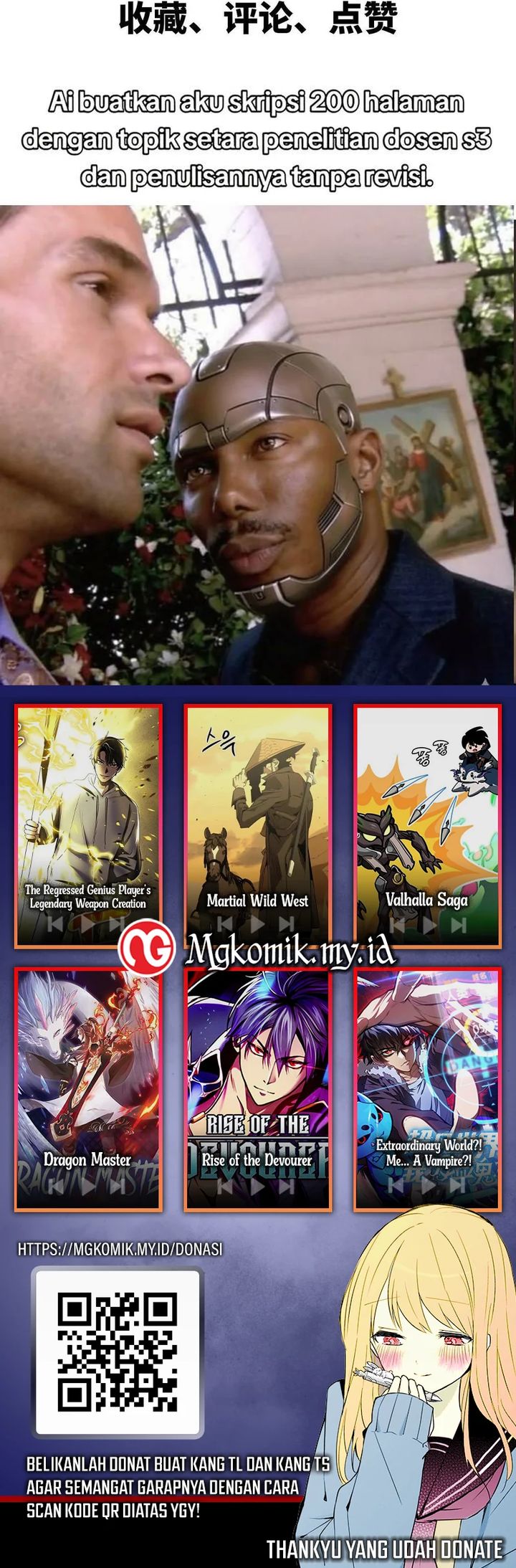 Brave X Devil Queen chapter 175