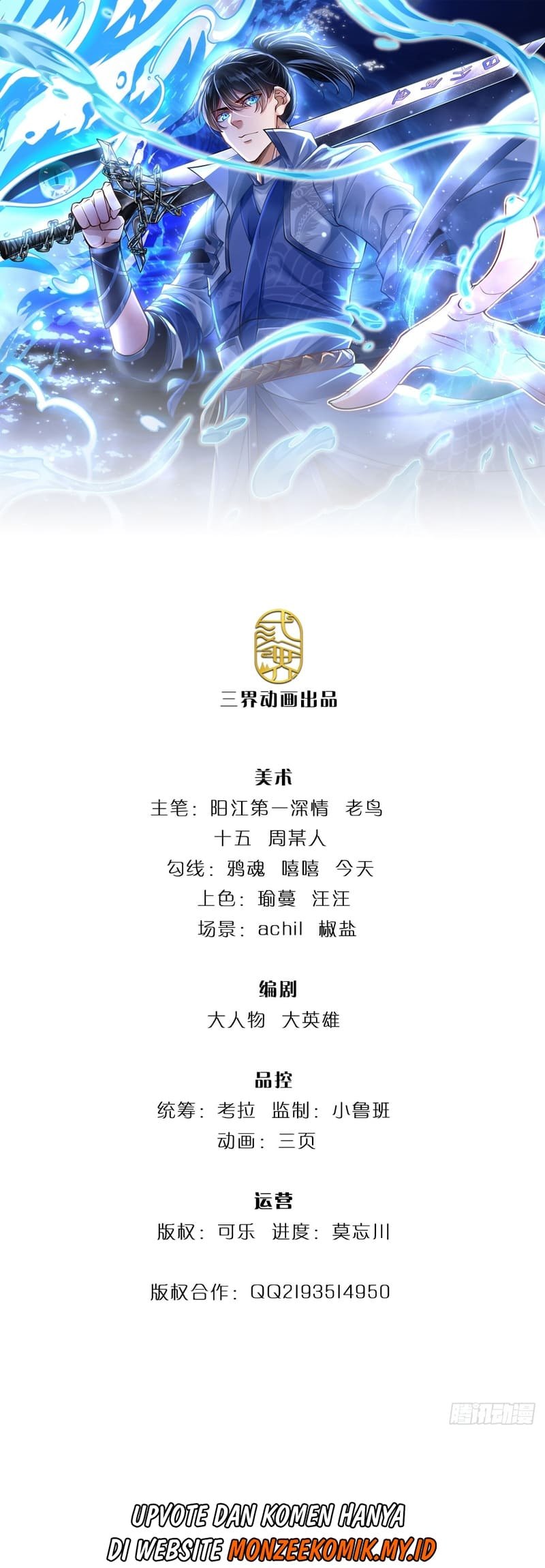 Break through all the worlds with one force Chapter 15 Bahasa Indonesia