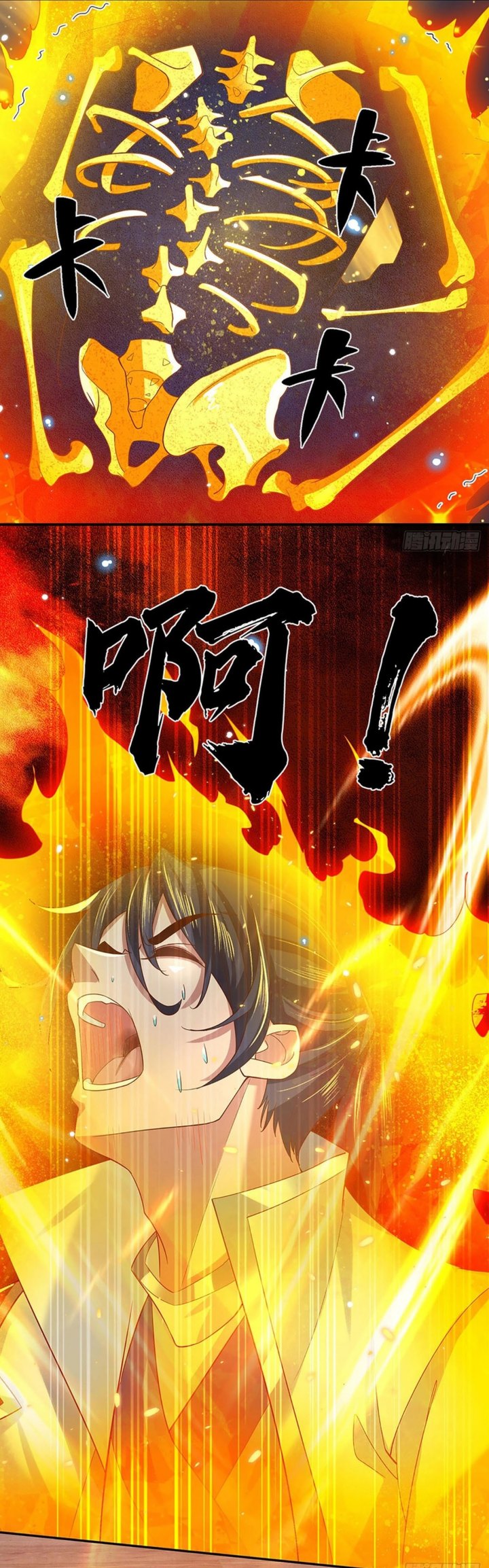 Break through all the worlds with one force Chapter 28 Bahasa Indonesia