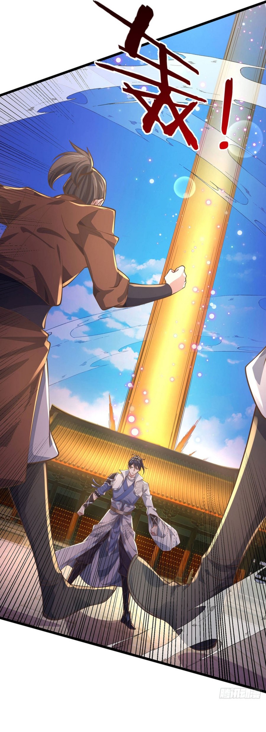 Break through all the worlds with one force chapter 34