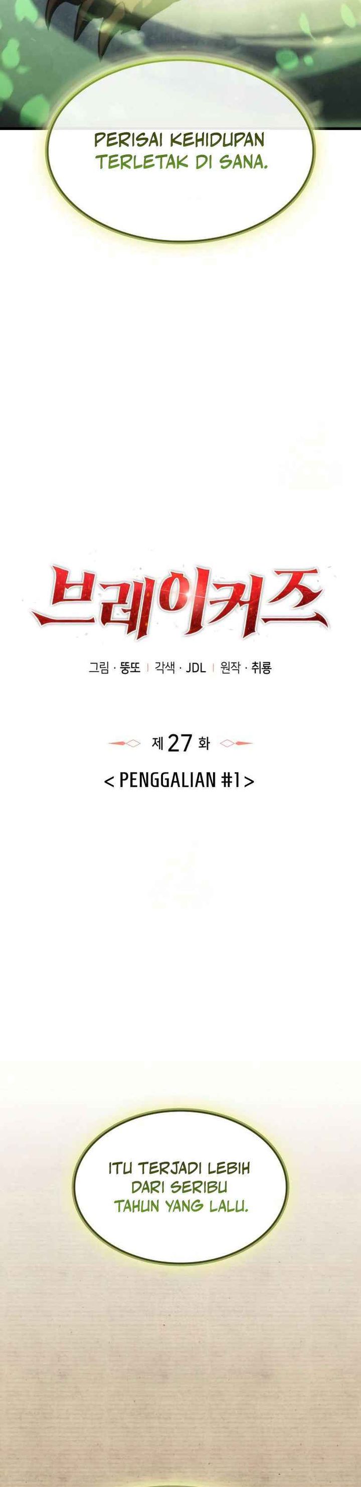 Breakers Chapter 27 Bahasa Indonesia