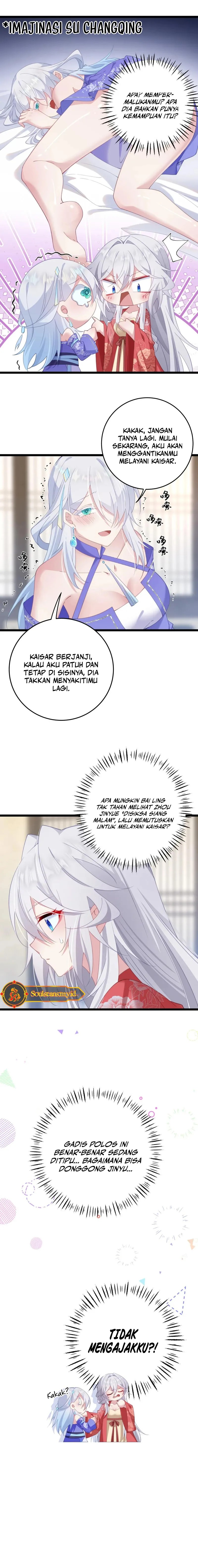 Breaking Into The Body of The Emperor’s Daughter (Unveiling the Emperor’s Secret) chapter 9