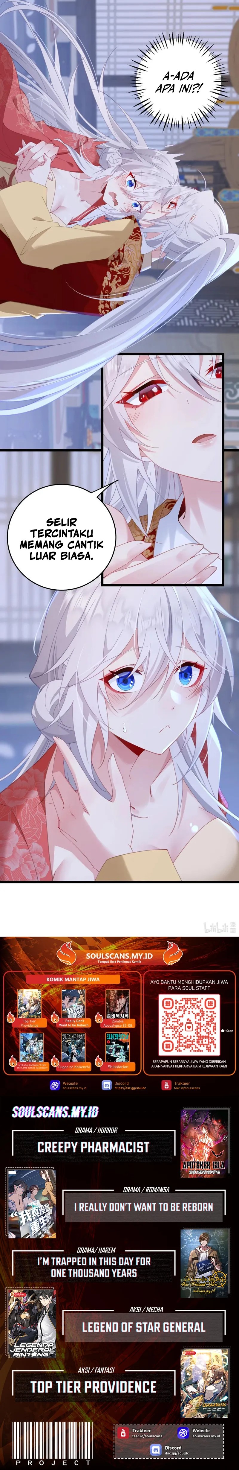 Breaking Into The Body of The Emperor’s Daughter (Unveiling the Emperor’s Secret) chapter 9