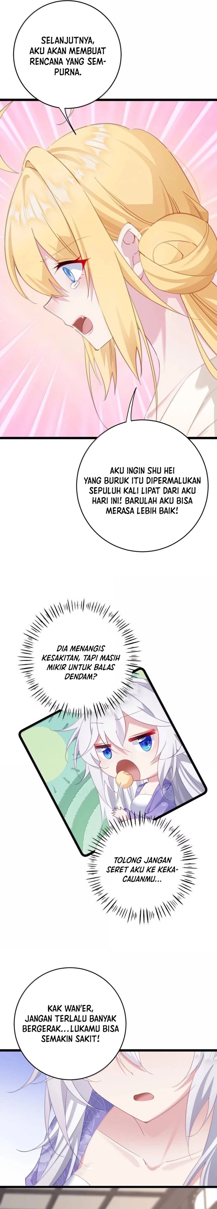 Breaking Into The Body of The Emperor’s Daughter (Unveiling the Emperor’s Secret) chapter 51