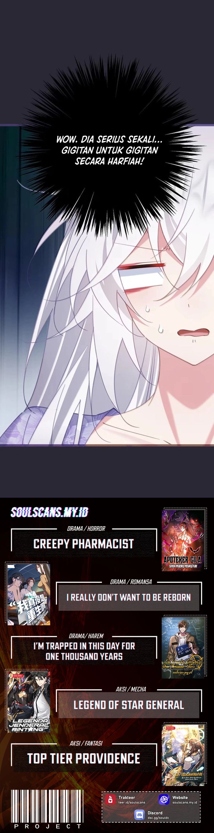 Breaking Into The Body of The Emperor’s Daughter (Unveiling the Emperor’s Secret) chapter 51