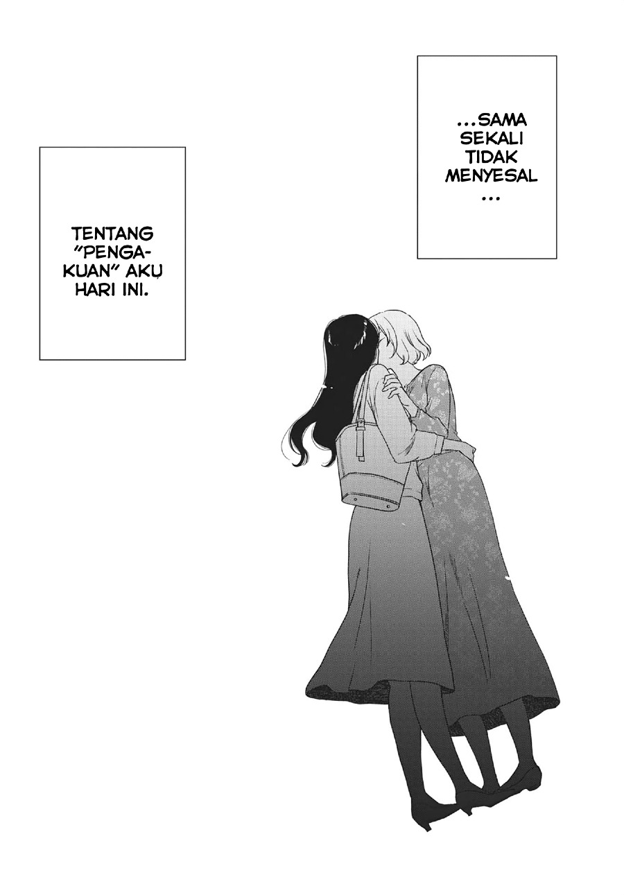 Brides of Iberis chapter 6