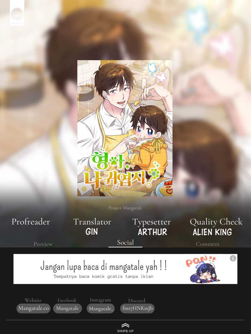 Brother, Am I Cute? chapter 11