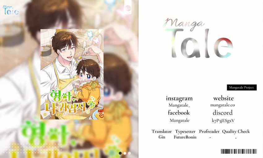 Brother, Am I Cute? chapter 27