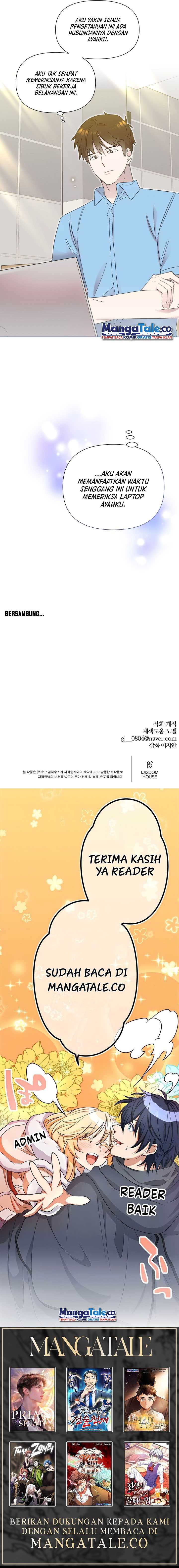 Brother, Am I Cute? chapter 30
