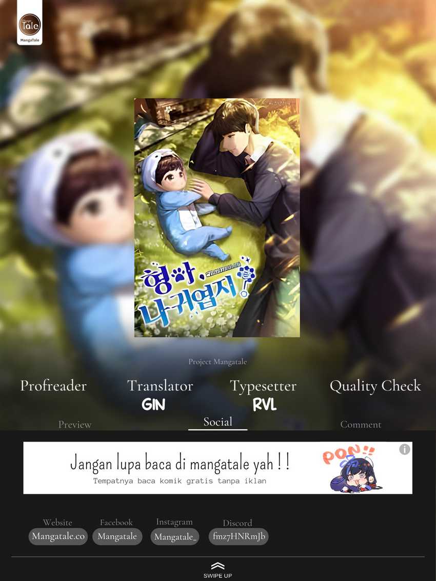 Brother, Am I Cute? chapter 33