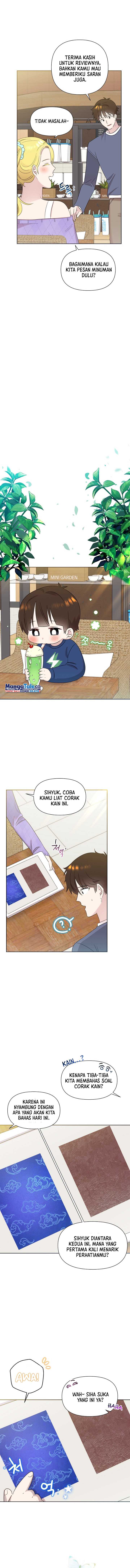 Brother, Am I Cute? chapter 33
