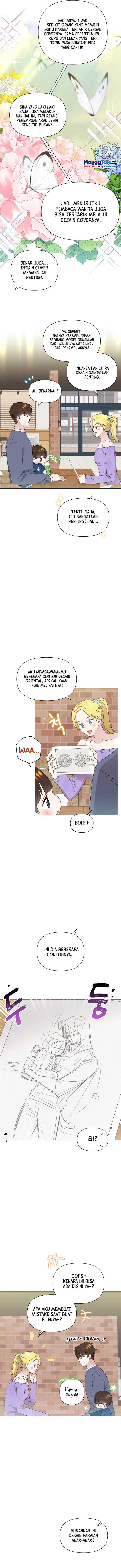 Brother, Am I Cute? chapter 33
