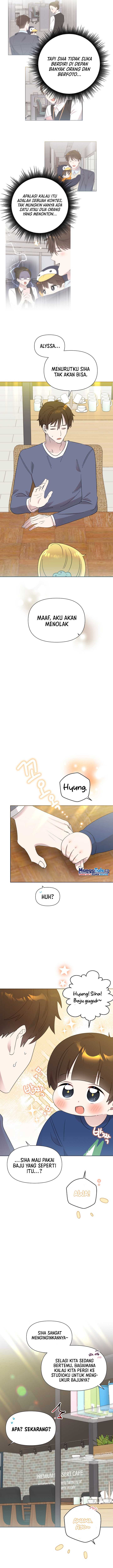 Brother, Am I Cute? chapter 33