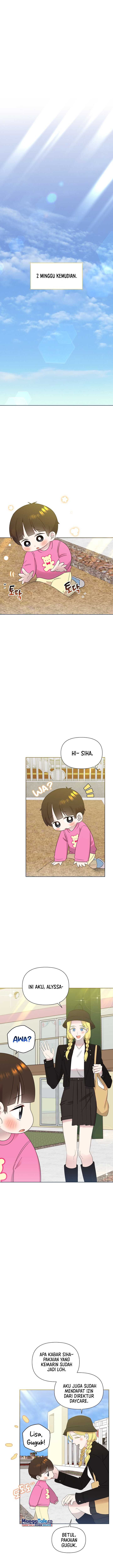 Brother, Am I Cute? chapter 33