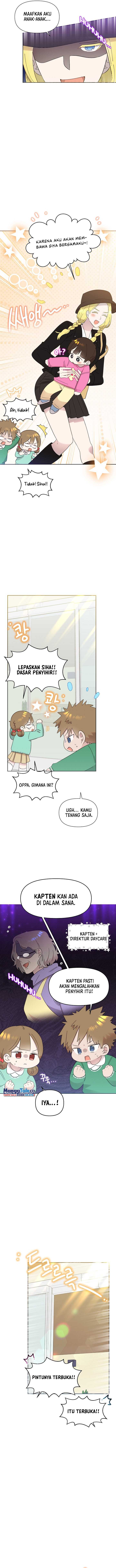 Brother, Am I Cute? chapter 33