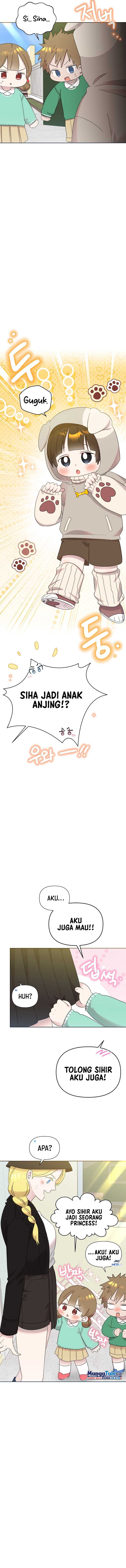Brother, Am I Cute? chapter 33