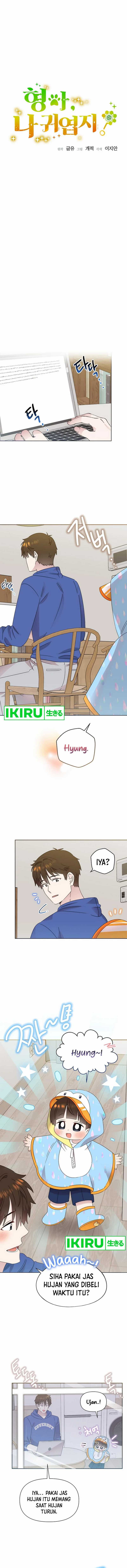 Brother, Am I Cute? chapter 59