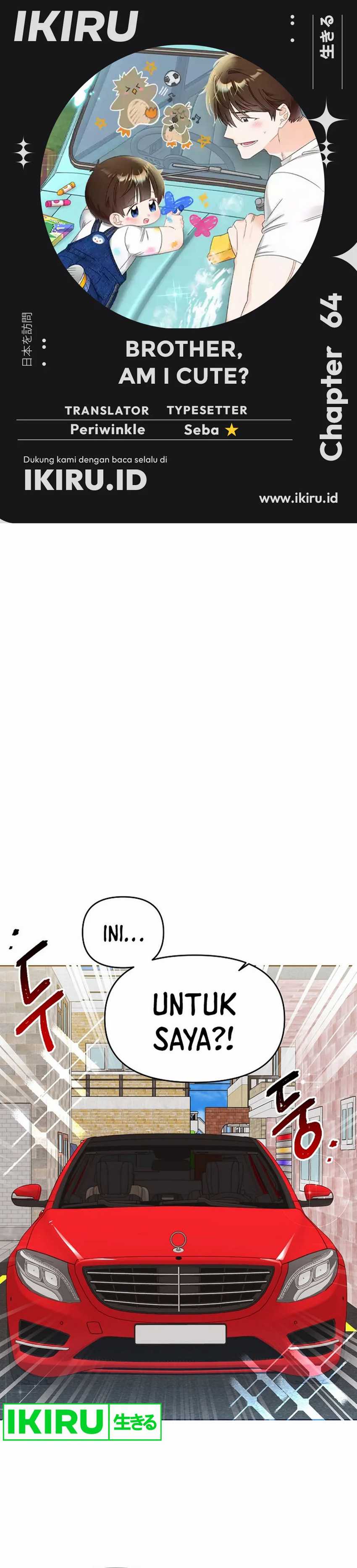 Brother, Am I Cute? chapter 64