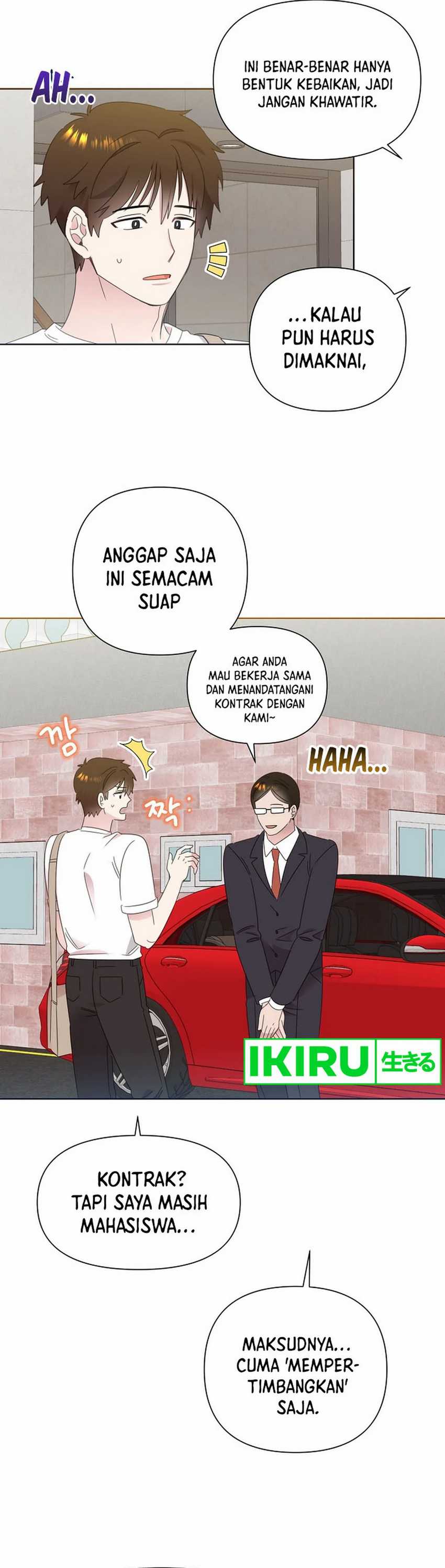 Brother, Am I Cute? chapter 64