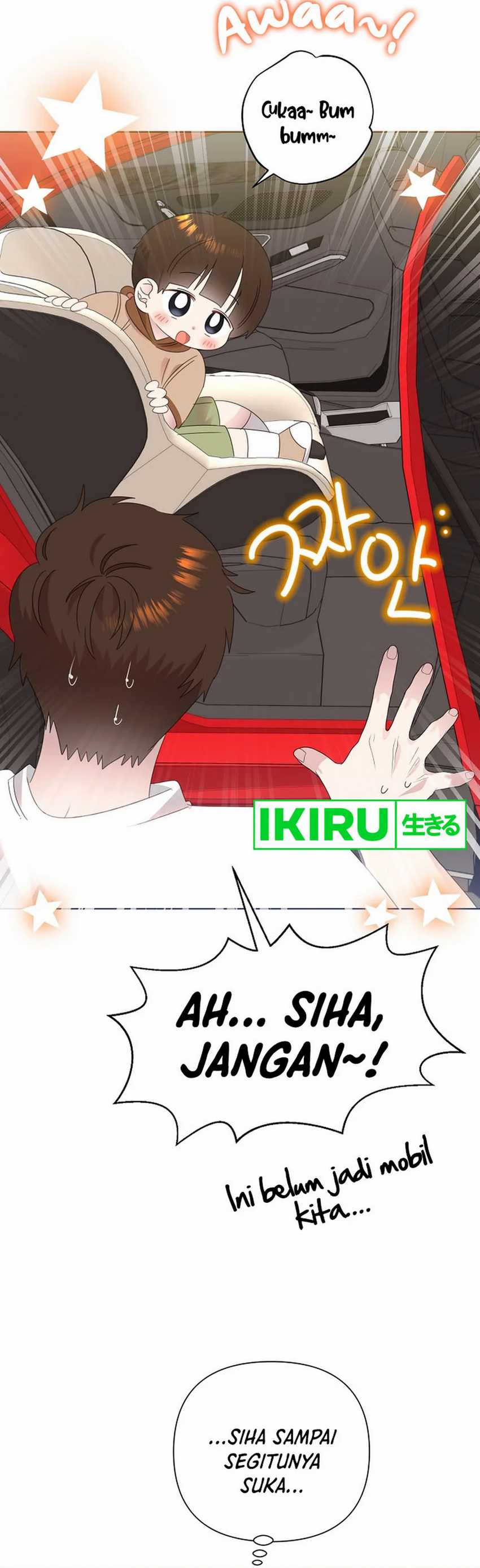 Brother, Am I Cute? chapter 64