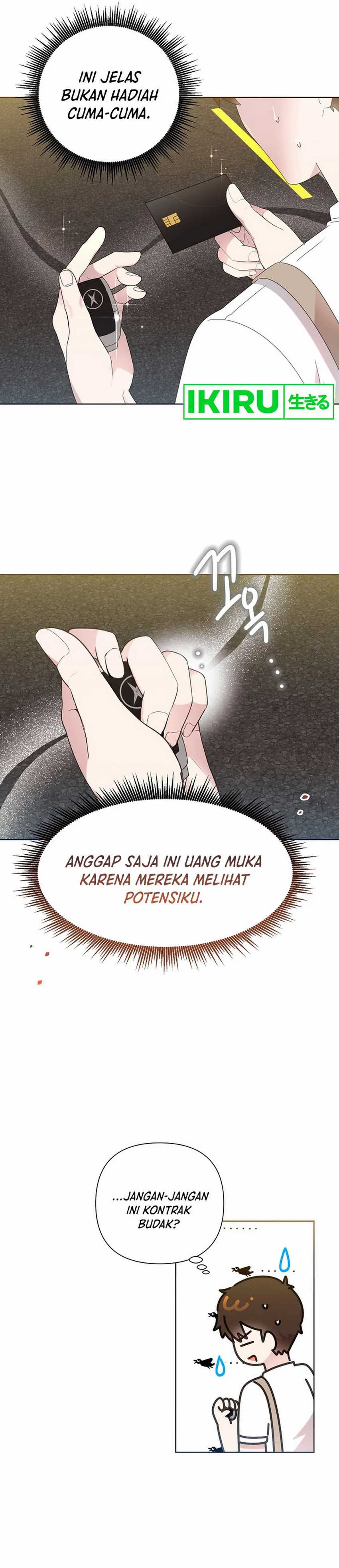 Brother, Am I Cute? chapter 64