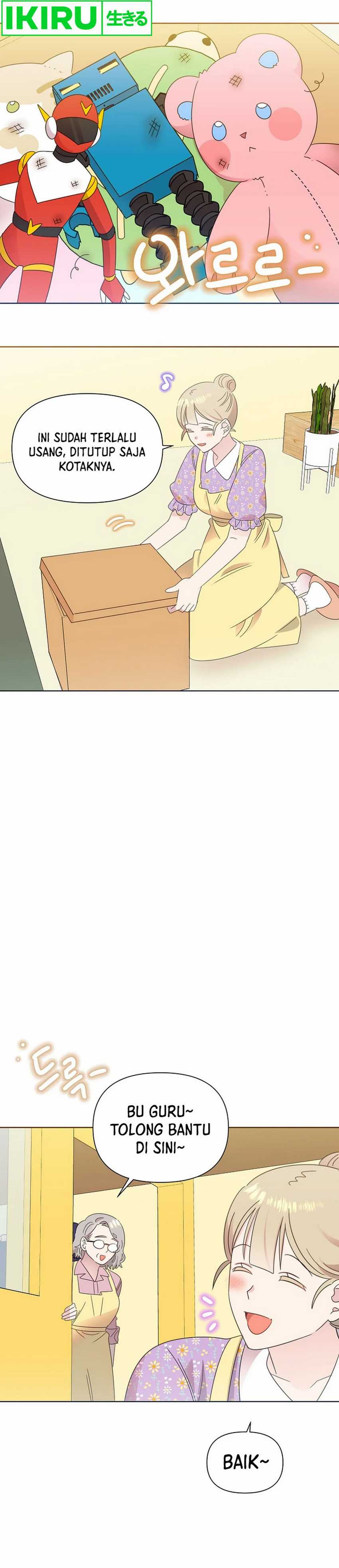Brother, Am I Cute? chapter 64