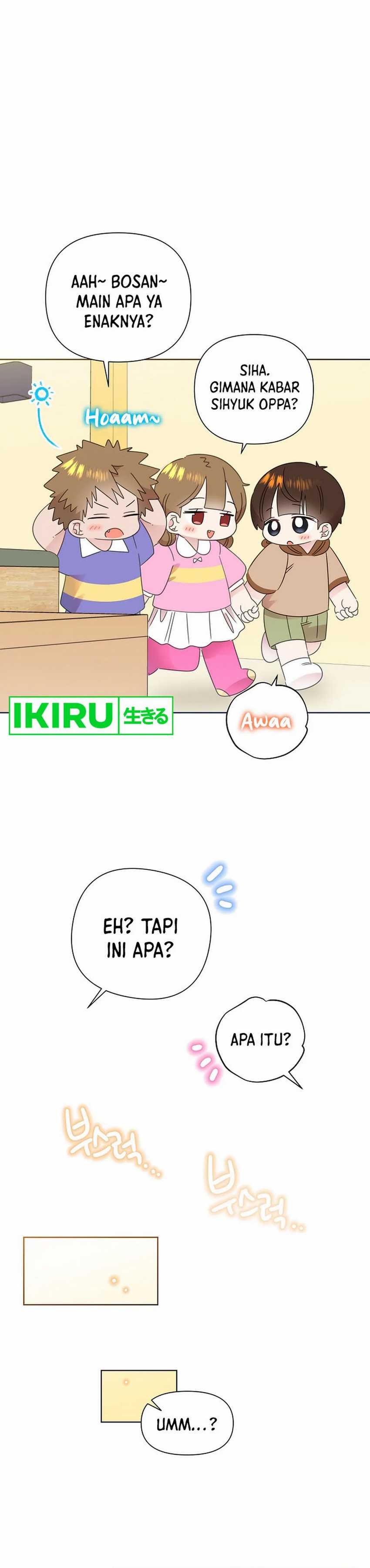 Brother, Am I Cute? chapter 64