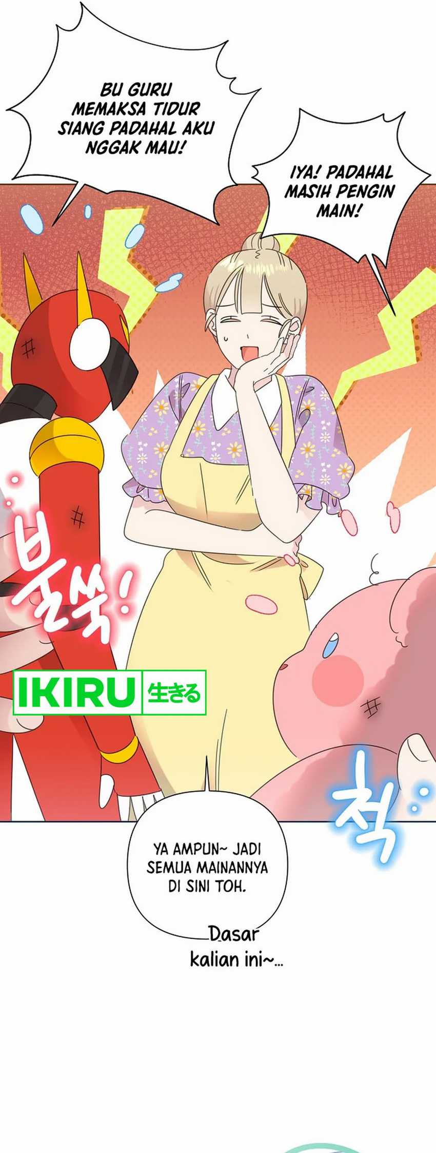 Brother, Am I Cute? chapter 64