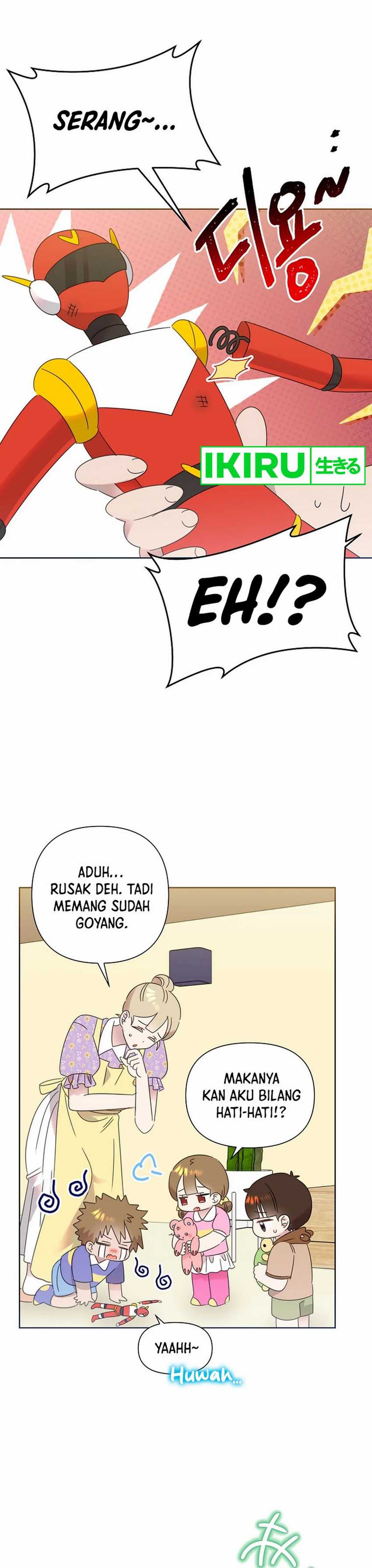 Brother, Am I Cute? chapter 64