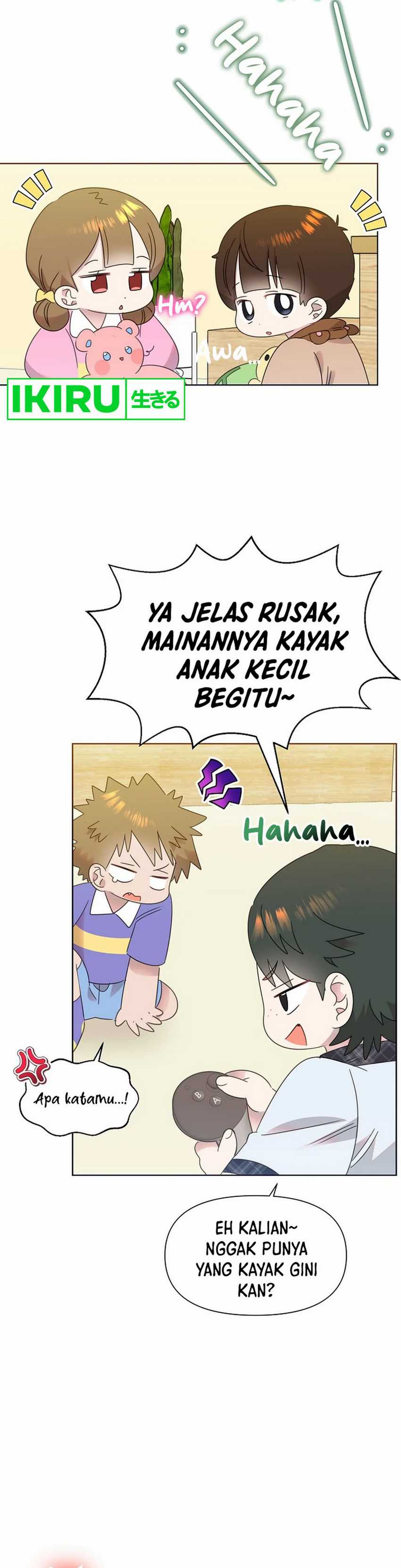 Brother, Am I Cute? chapter 64