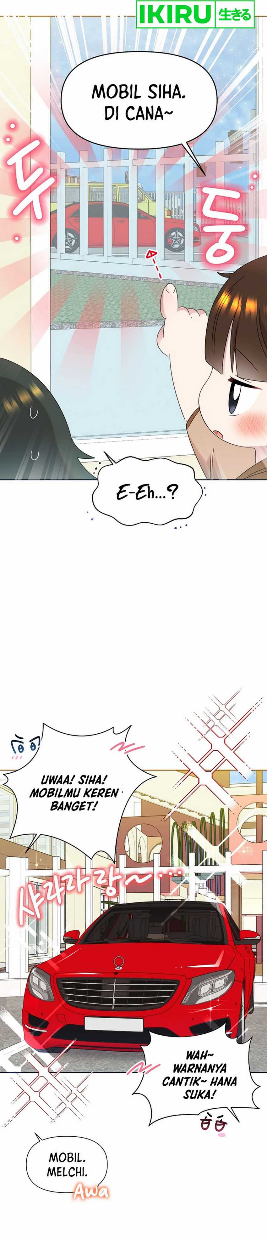 Brother, Am I Cute? chapter 64
